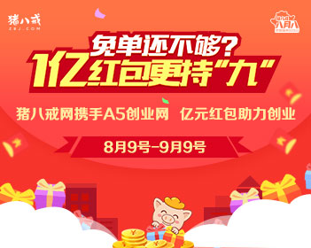 脱口秀女演员思文宣布生子