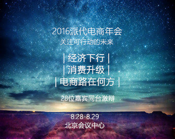李楷灿 仁川机场