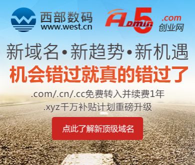 很久以前羊肉串致歉 退款超百万元